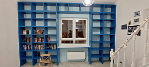 стеллаж библиотека синий