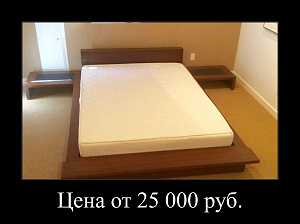 кровать 6