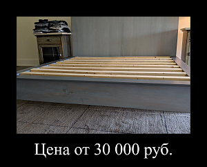 кровать 18