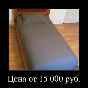 кровать гостиница